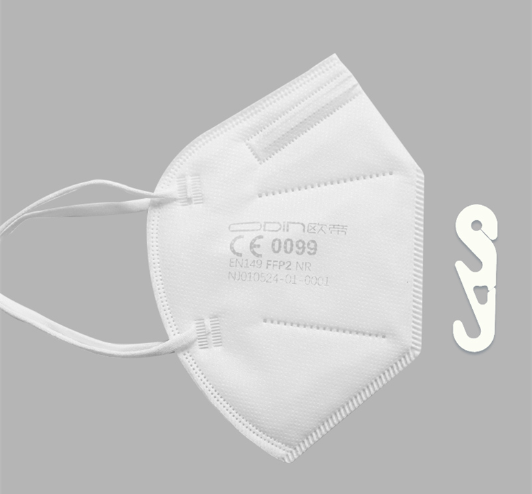 Onsa_FFP2_Mask