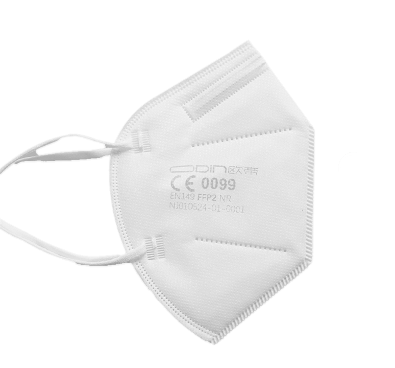 1. FFP2-Product Verpackung einer Schachtel mit FFP2-zugelassenen Masken